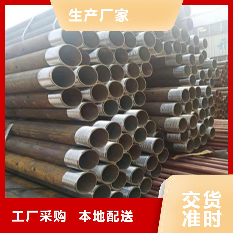 108*4管棚管管棚管优惠价格