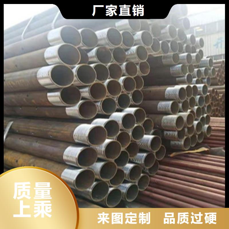 隧道注浆管灌浆管优惠加工