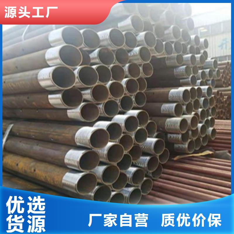 注浆管大棚镀锌管专业的生产厂家