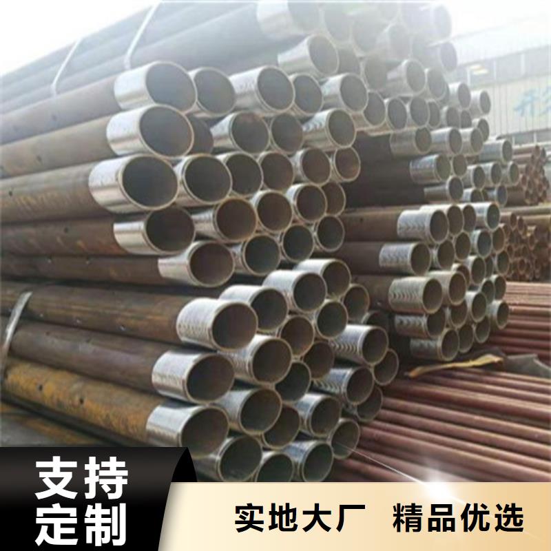 注浆管的作用实力大厂家