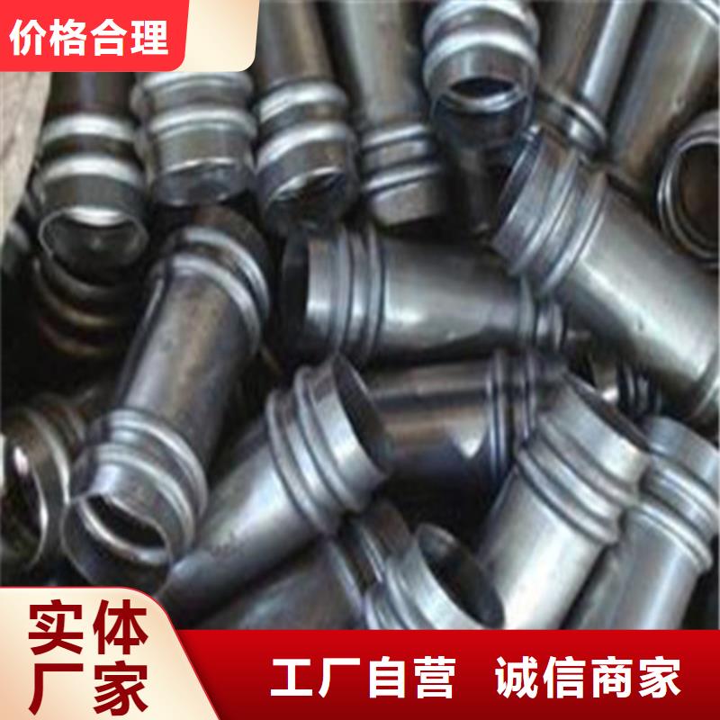 导管规格齐全山东凯弘进出口有限公司
