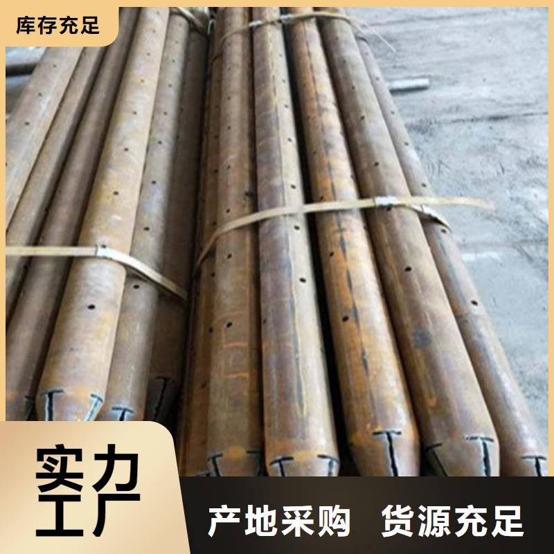 灌浆管多少钱