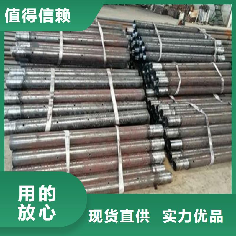 【注浆管】冷轧精密无缝钢管价格有优势