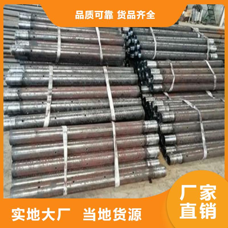 【注浆管】_工角槽放心得选择