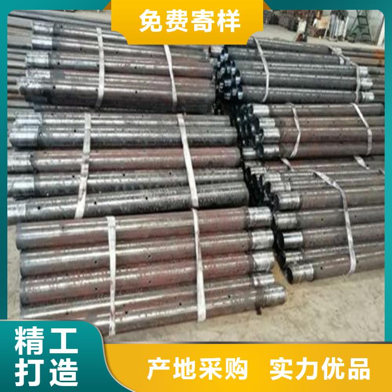 注浆管合金管打造好品质