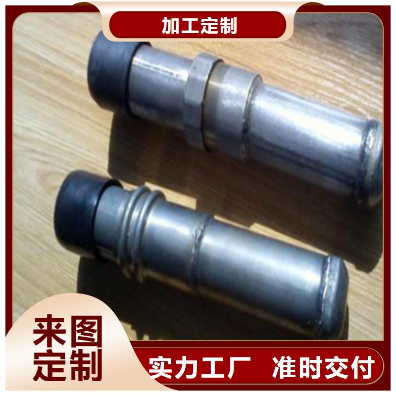 注浆管工厂直营