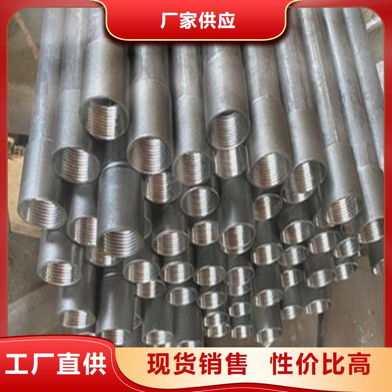 超前小导管报价