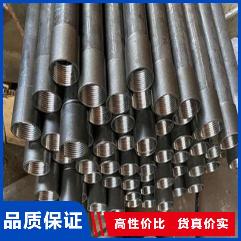 导管销售商报价