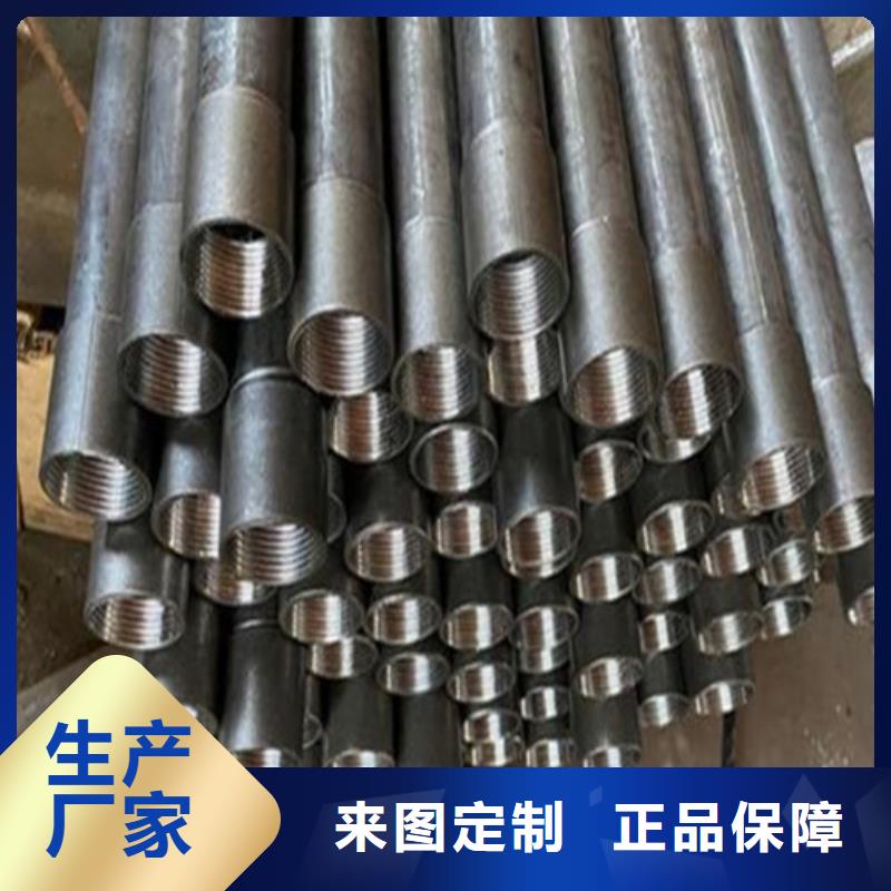 注浆管中压锅炉管性能稳定