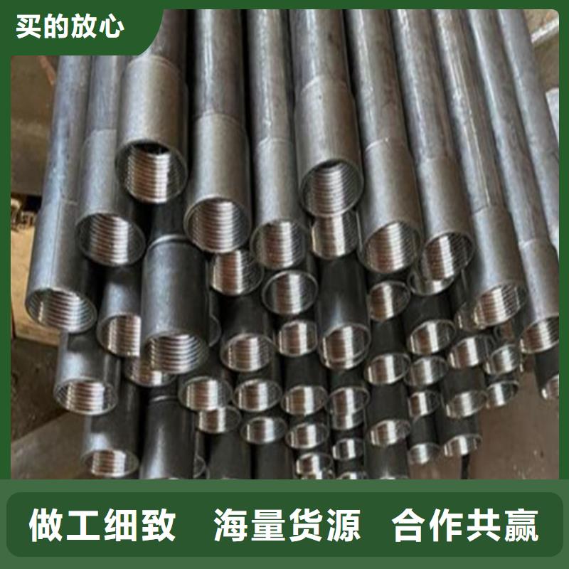 中空锚杆看图加工