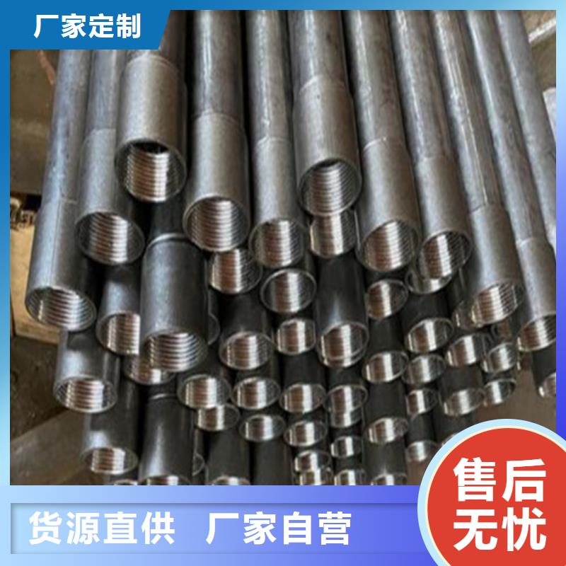 隧道管棚管管棚管今日报价