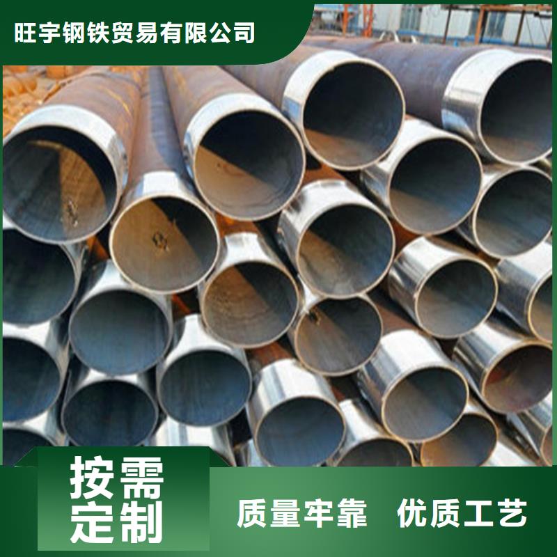 小导管专业加工厂家