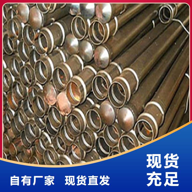 隧道管棚管看图加工山东凯弘进出口有限公司