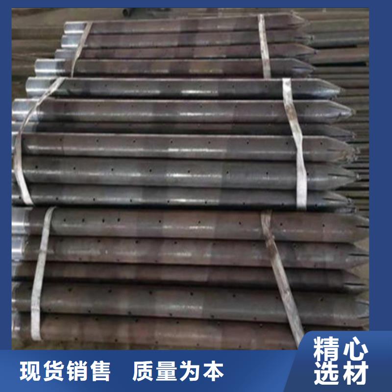 中空锚杆报价
