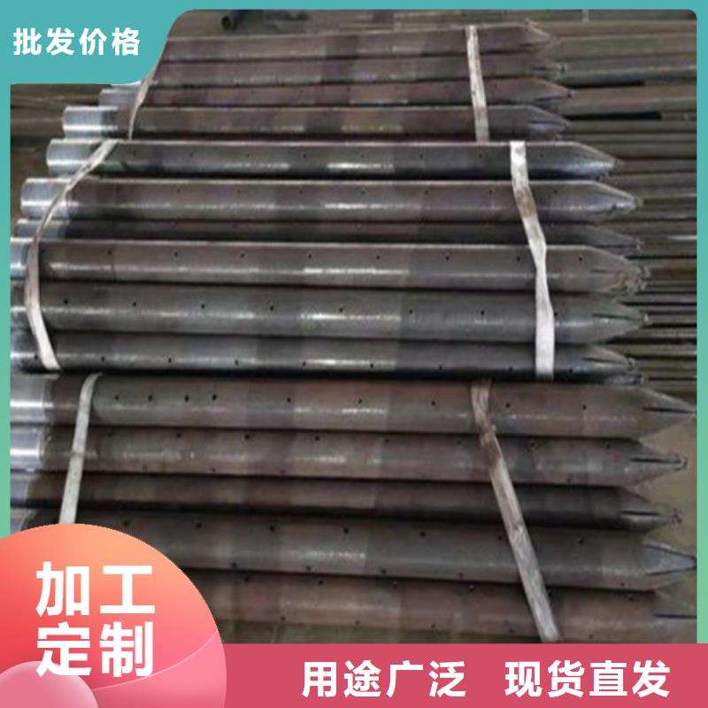 注浆管,工角槽源头厂商