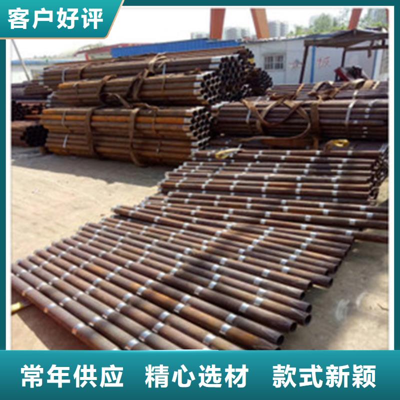 隧道管棚管管棚管专业供应商