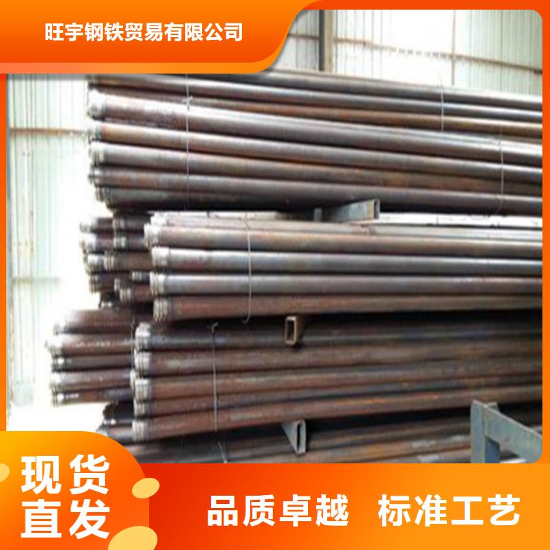 小导管厂家信誉优良