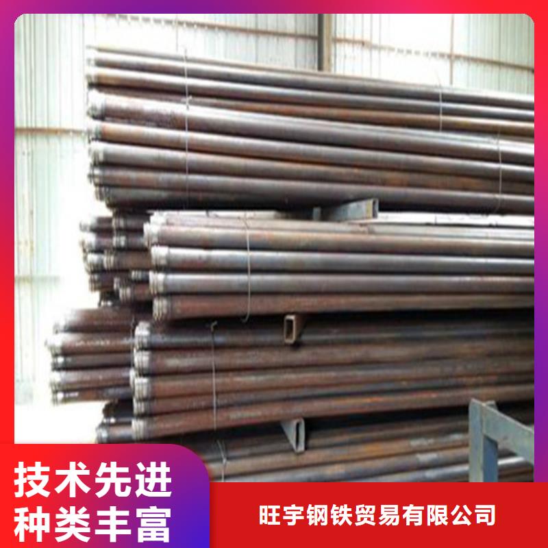 管棚管接头一支价格
