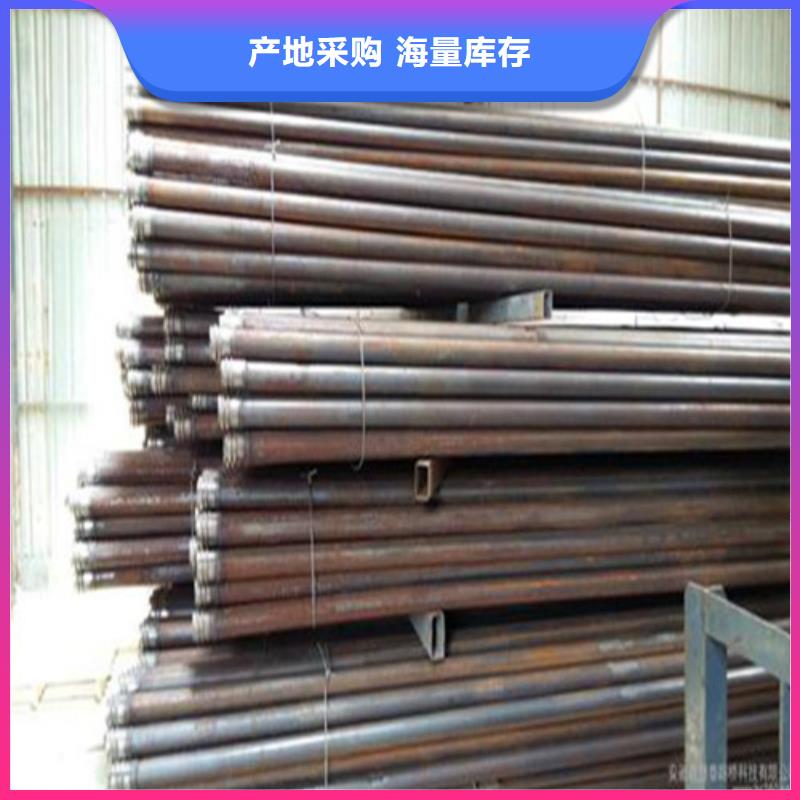 注浆管切割零售价格山东凯弘进出口有限公司