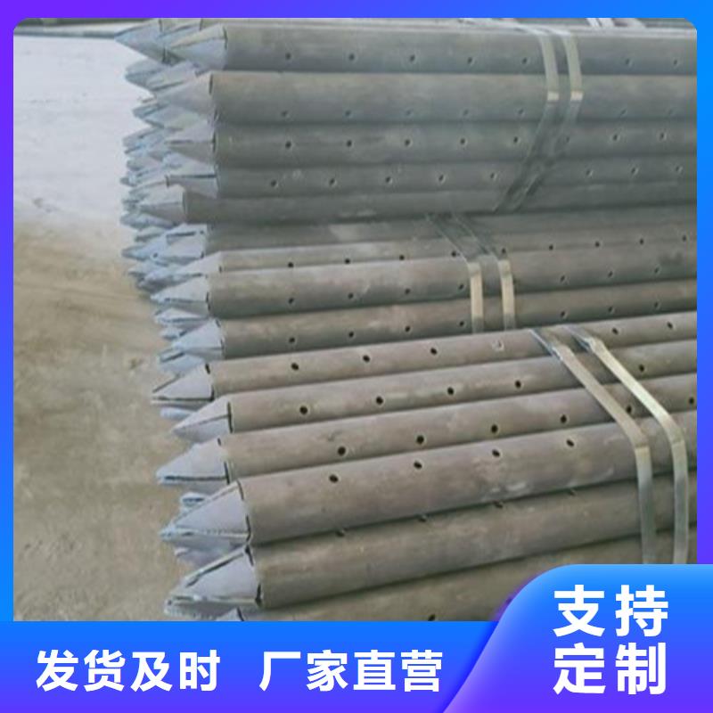 108*4管棚管管棚管优惠价格