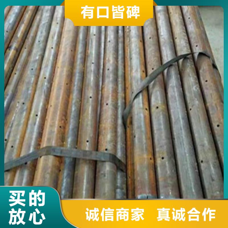 小导管厂家信誉优良