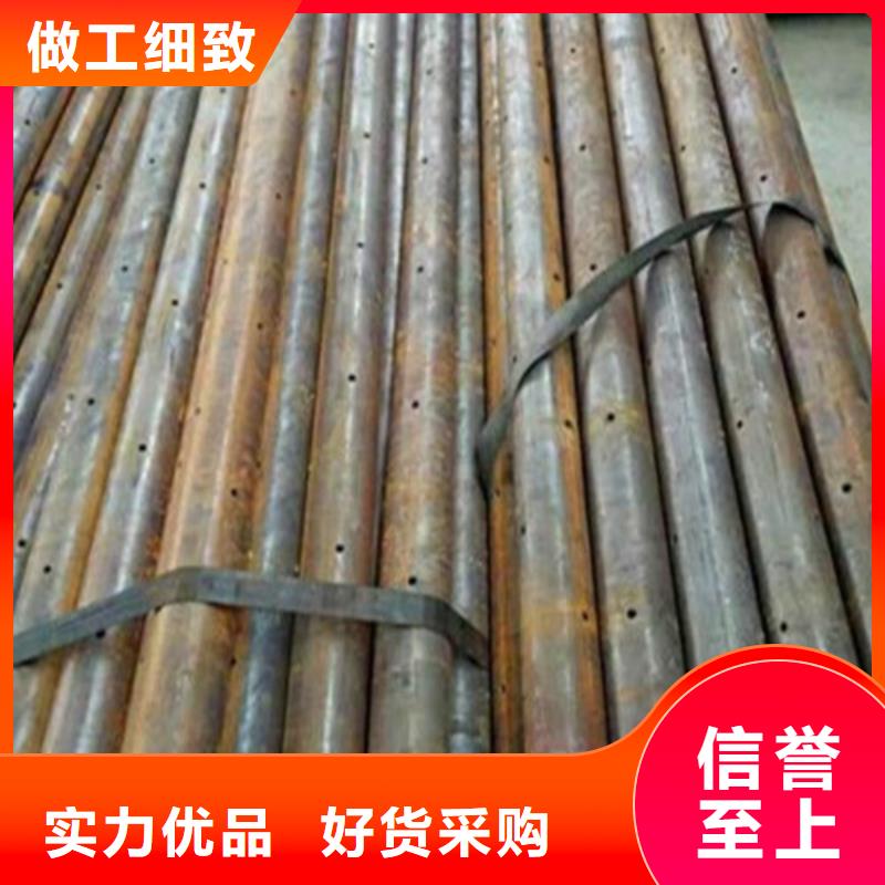 隧道管棚管代理商报价