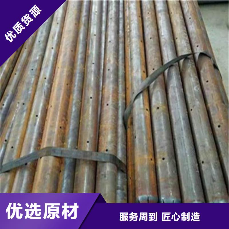 42*3.5导管量大优惠