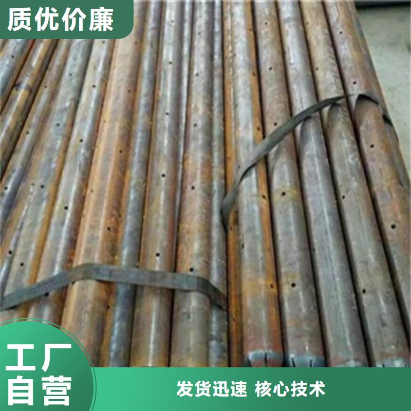 注浆管-35号碳结钢一手货源