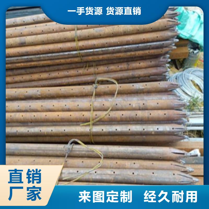 注浆管的作用产品质量过关