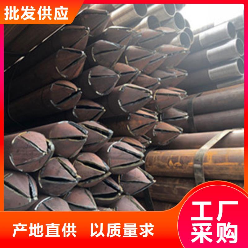 隧道注浆管货到付款商家