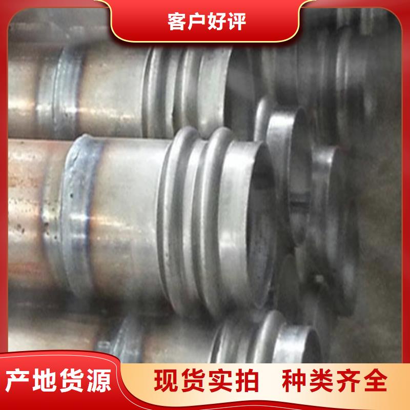 注浆管看图价格