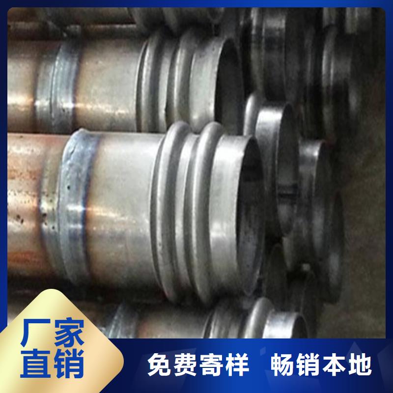 隧道管棚管代理商报价