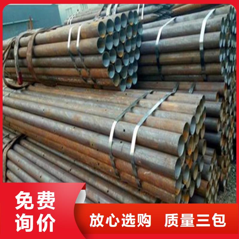 注浆管批发零售基地