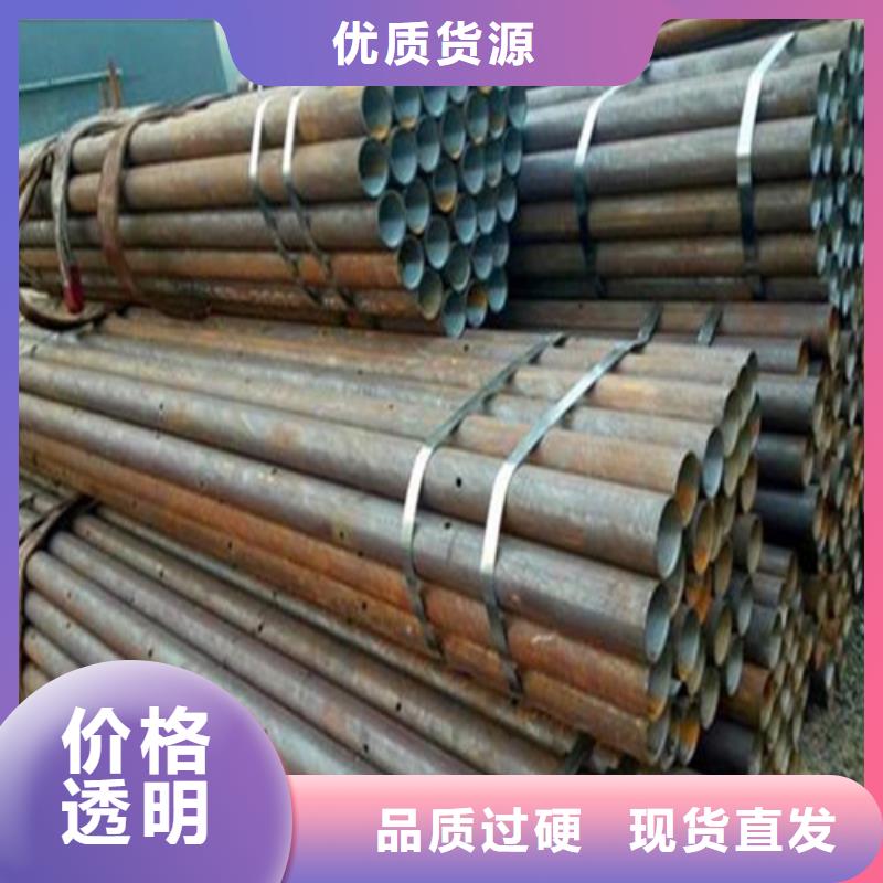 108*4管棚管管件货到付款商家