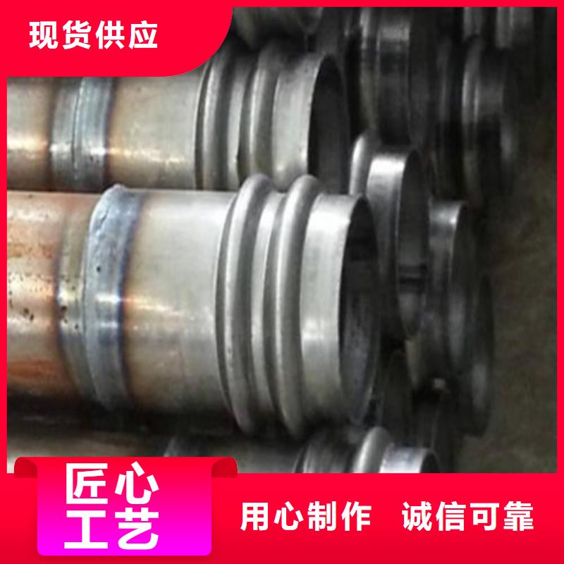 管件人有我优