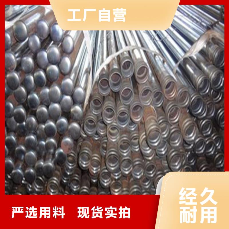 隧道注浆管一支价格