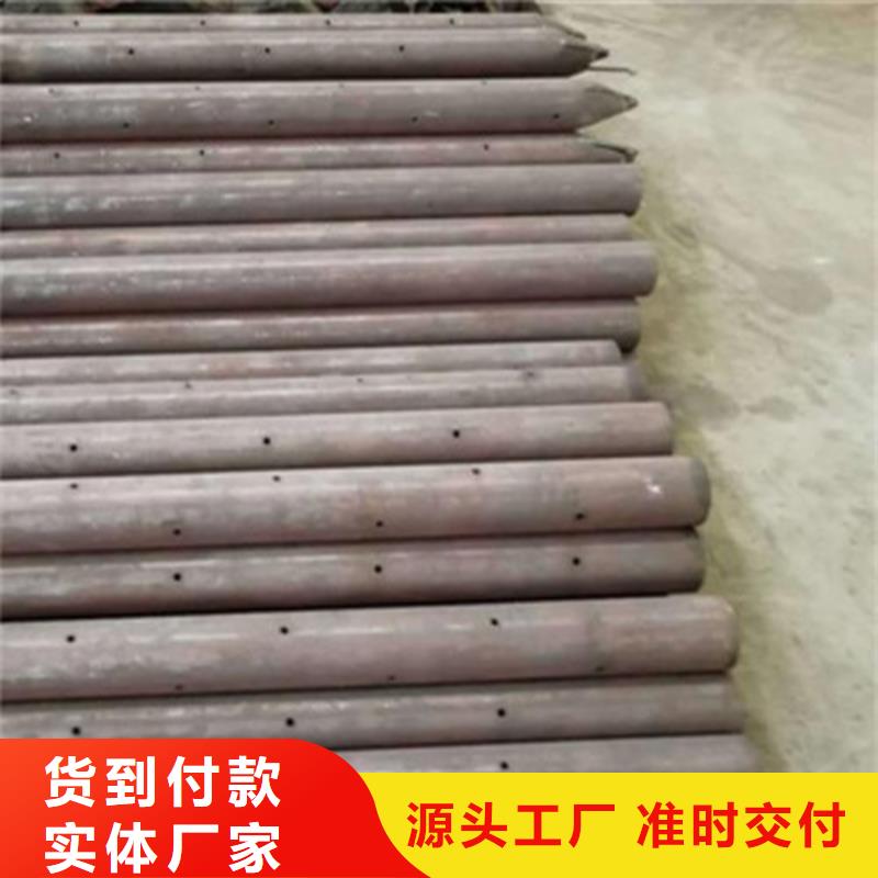 隧道管棚管生产厂家