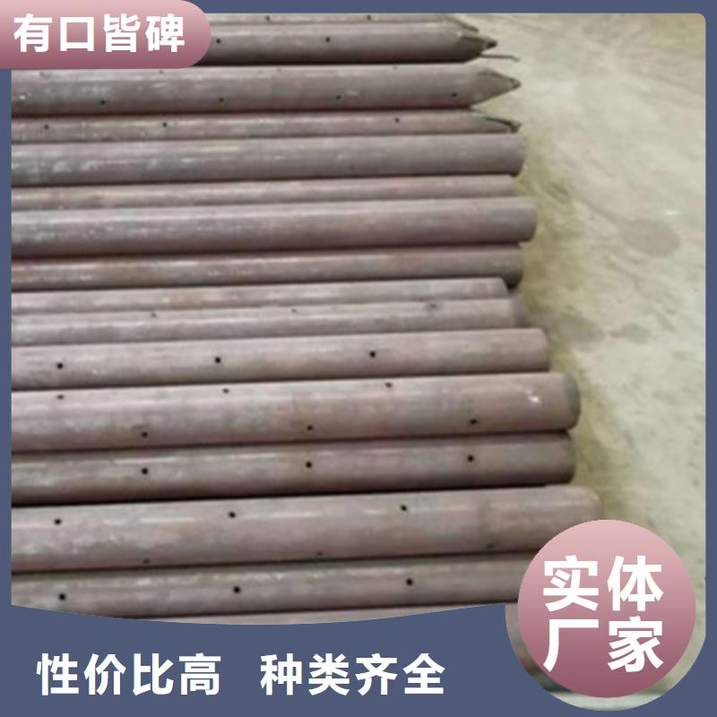 声测管专业生产注浆管厂家山东凯弘进出口有限公司
