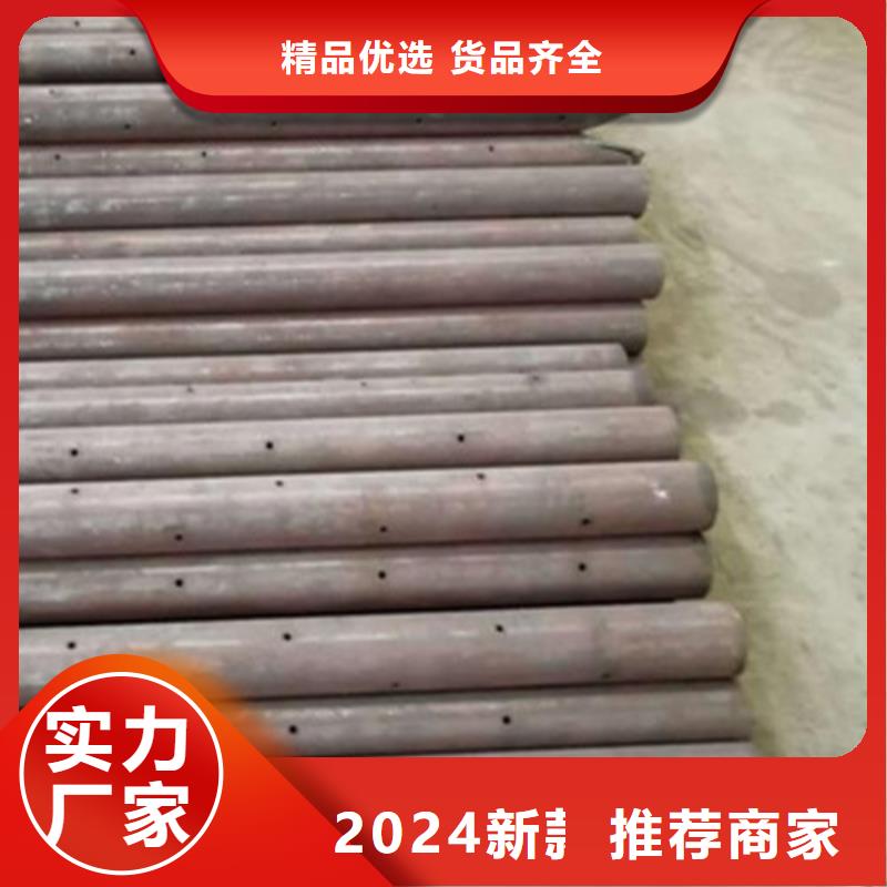 42*3.5导管管棚管切割尺寸