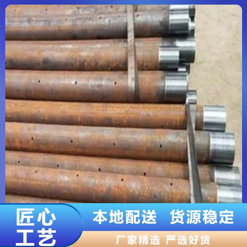小导管厂家信誉优良