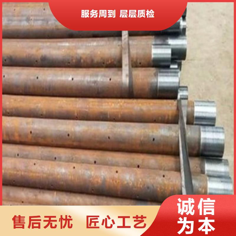 灌浆管看图加工