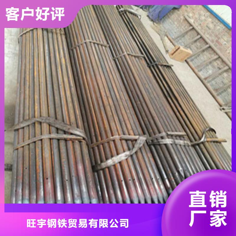 R780注浆管保证性能