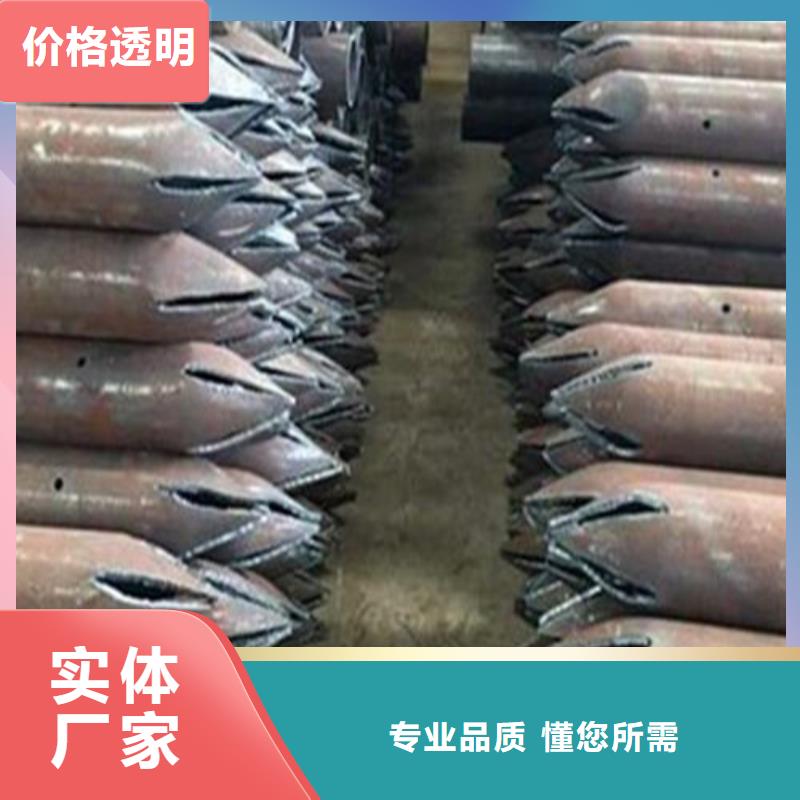 注浆管化肥专用管货源充足