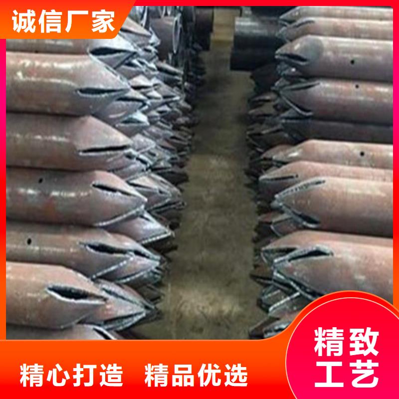 隧道注浆管每日报价
