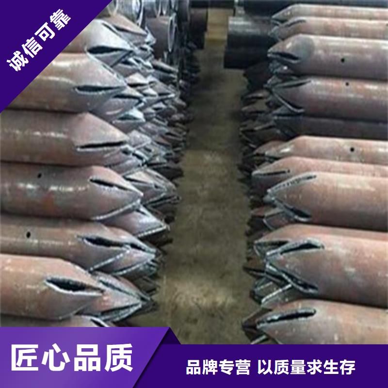 超前小导管生产厂家报价山东聊城凯弘进出口有限公司