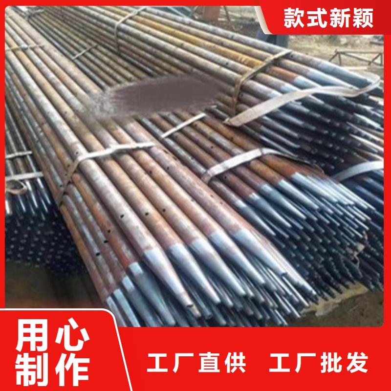 注浆管的施工工艺图片现货即发