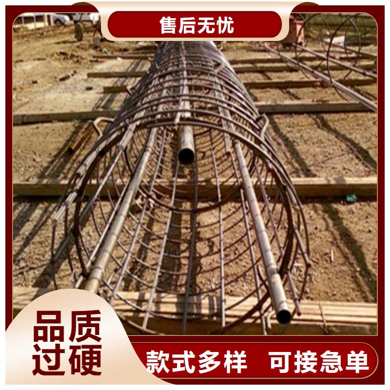 灌浆管注浆管专业注浆管加工厂