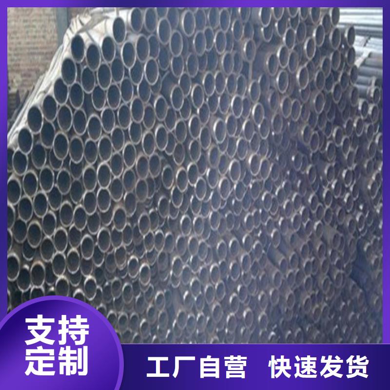 管棚管注浆管今日报价山东凯弘进出口有限公司
