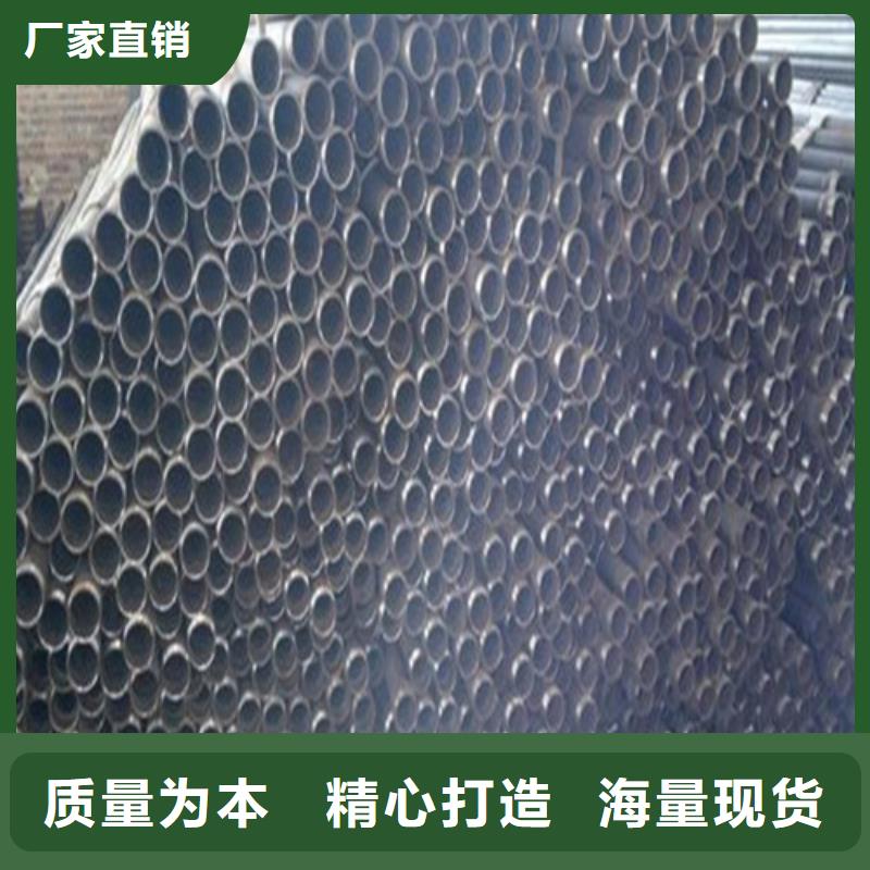 108*4灌浆管批发零售价格