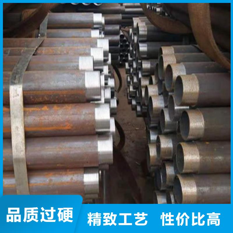 注浆管批发零售基地